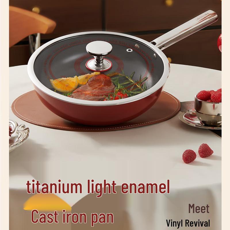 Lazy Rice Record Series Cast Iron Frying Pan