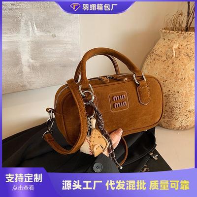 Autumn and Winter Retro Matte Small Bag Women's New Popular Versatile Messenger Bag Portable Pillow Bag