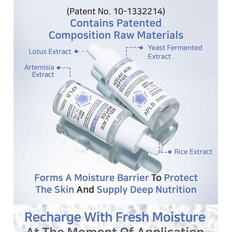 APLB Azelaic Acid Peptide Ampoule Serum Set