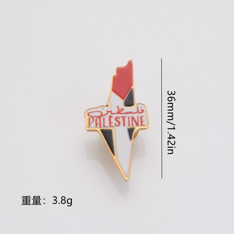 

HNSP Palestinian Flag Stainless Steel Brooch For Men Women Badge Zircon Accessories