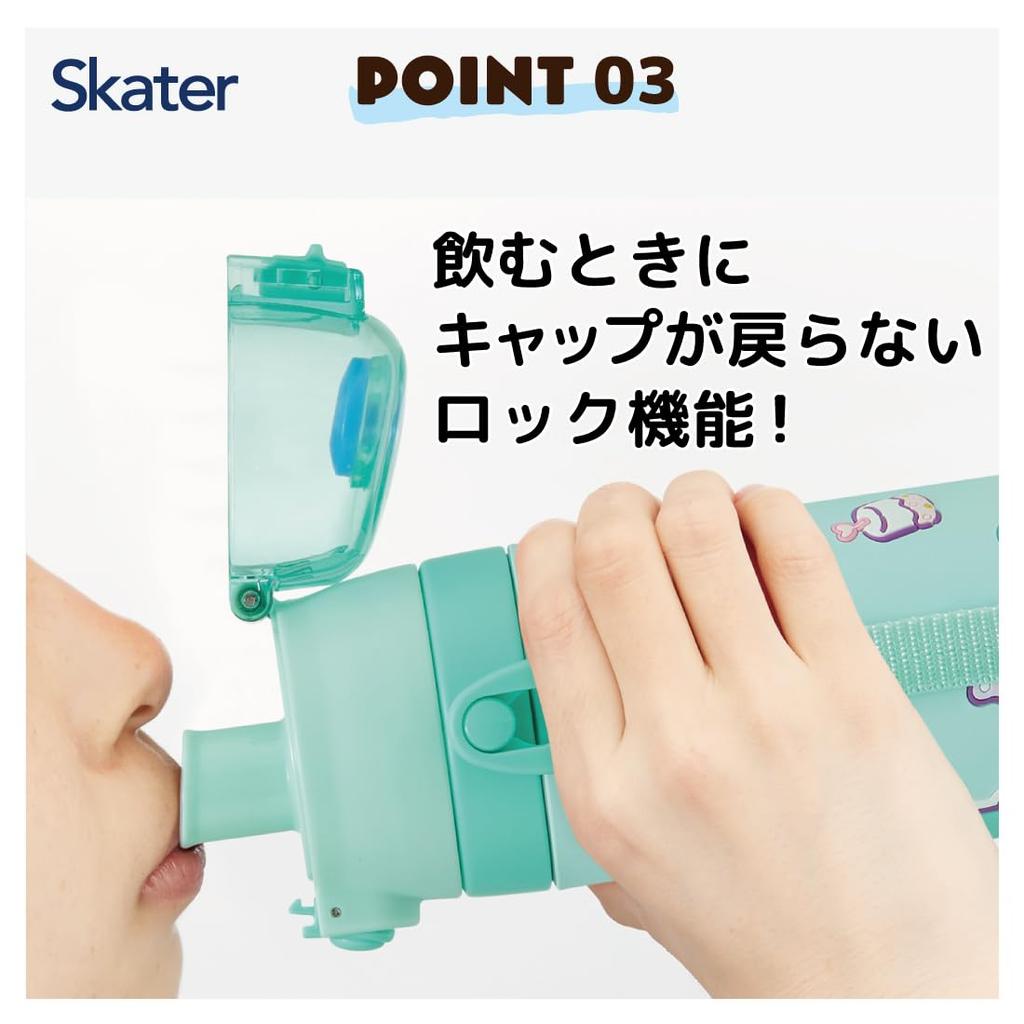 Skater Stainless Steel Water Direct Sanrio Hangyodon and Marsh Gummy 3D Lightweight and Sports Kids' Bottle, Drinking, 480ml, Design, Print,