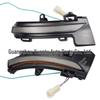 Skoda Octavia MK3 5E/Volkswagen T-ROC Sequenzieller Rückspiegel Blinker
