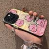 Cute Beaver Ruby iPhone14PROMAX Mobile Phone Case Apple 15Pro Premium 11/12 Anti-drop 13 Hard Case