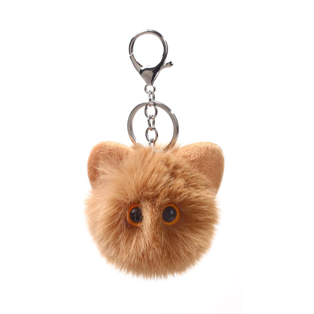 8cm Cute Plush Cat Head Keychain, Female Cute Cat Car Key Chain Book Bag Pendant Toy