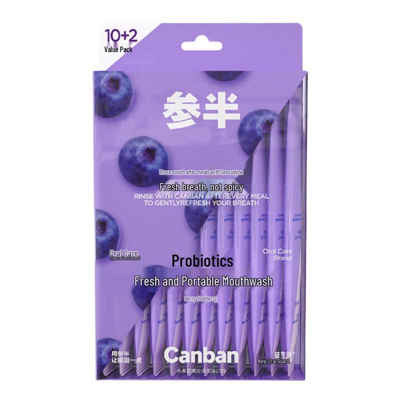 Sembian Probiotic Fresh Mouthwash