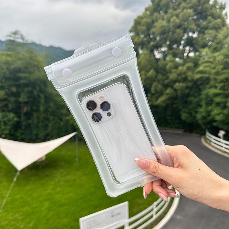 

Waterproof Floating Phone Pouch