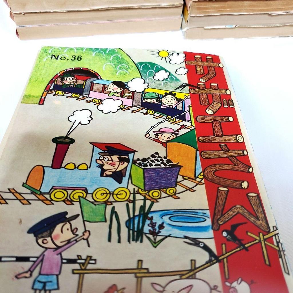 [USED] Showa Retro Sazae-san 4-Panel Comics Volumes 1 To 66 Set: A Valuable Collection of Early Works