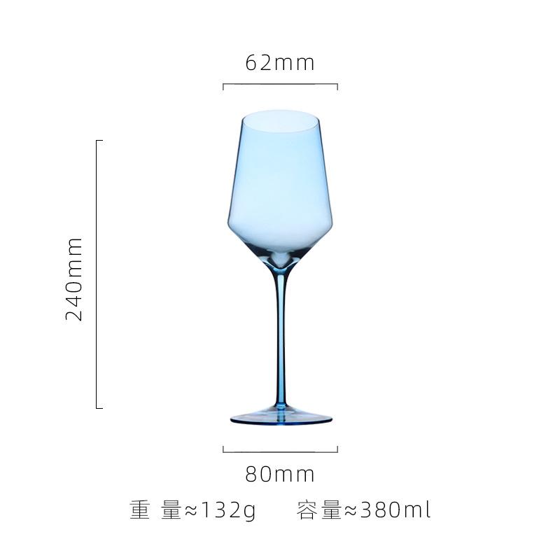Creative Colorful Crystal Wine Glass Set Color Changing Stemware for Red White Wine