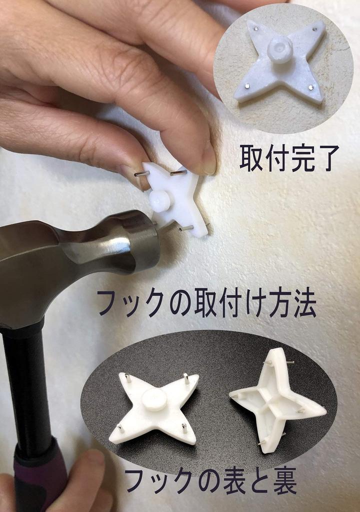 YRO Rose Relief Wall Clock, Elegant, Quiet, 30cm, Suitable for Beauty Salons, Bedrooms, White, Princess Style, Cute (Type B)