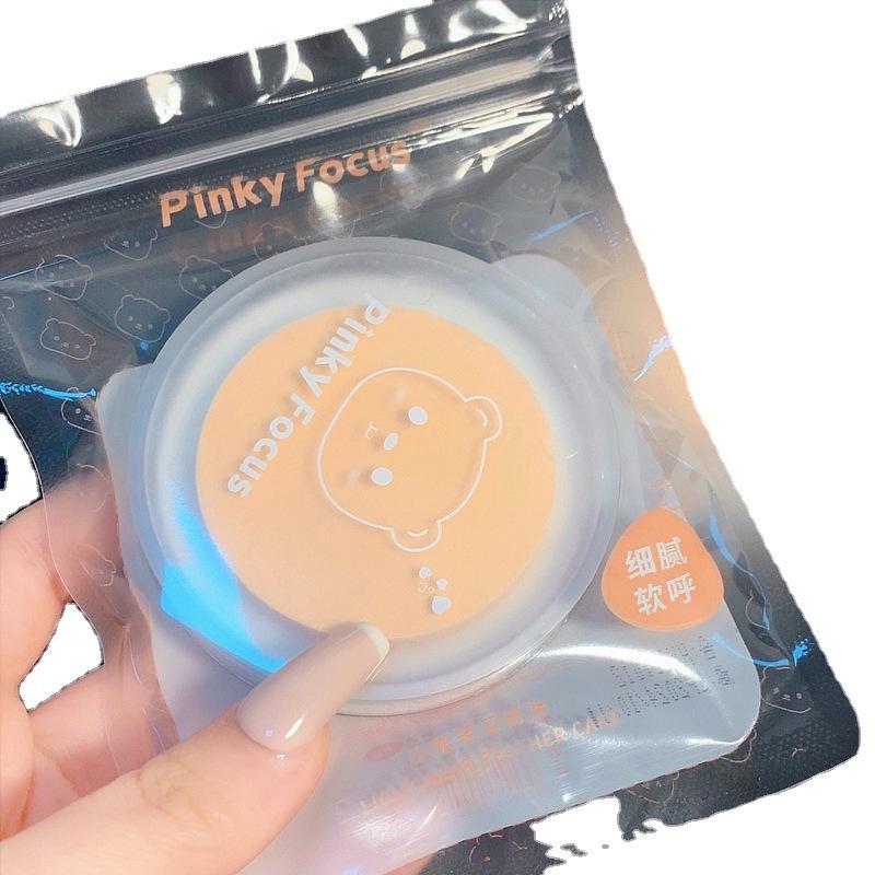 Smiling Bear Light Feather Long-Lasting Translucent Setting Powder with Oil Control & Natural Color Honey Finish