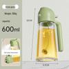 Thickened Glass Oil Bottle: Integrated Spray and Pour, Automatic Atomization, Leak-Proof, Large Capacity for Kitchen Use