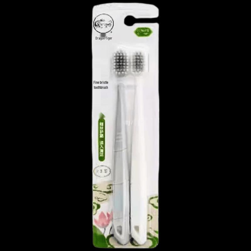 Longhu Soft Silk Fine Bristle Toothbrush