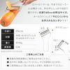 Iidaya Ever Peeler Right-Handed (Made Japan Replaceable Blade Thin Peeling) LDK Buy Award (Stainless Compact Lightweight) Professional Peeling Tool