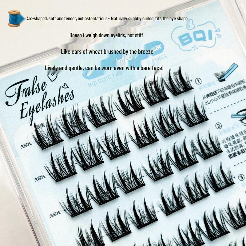 BQI Adhesive-Free Sunflower Style False Eyelashes - No-Glue Natural Grafting Lashes