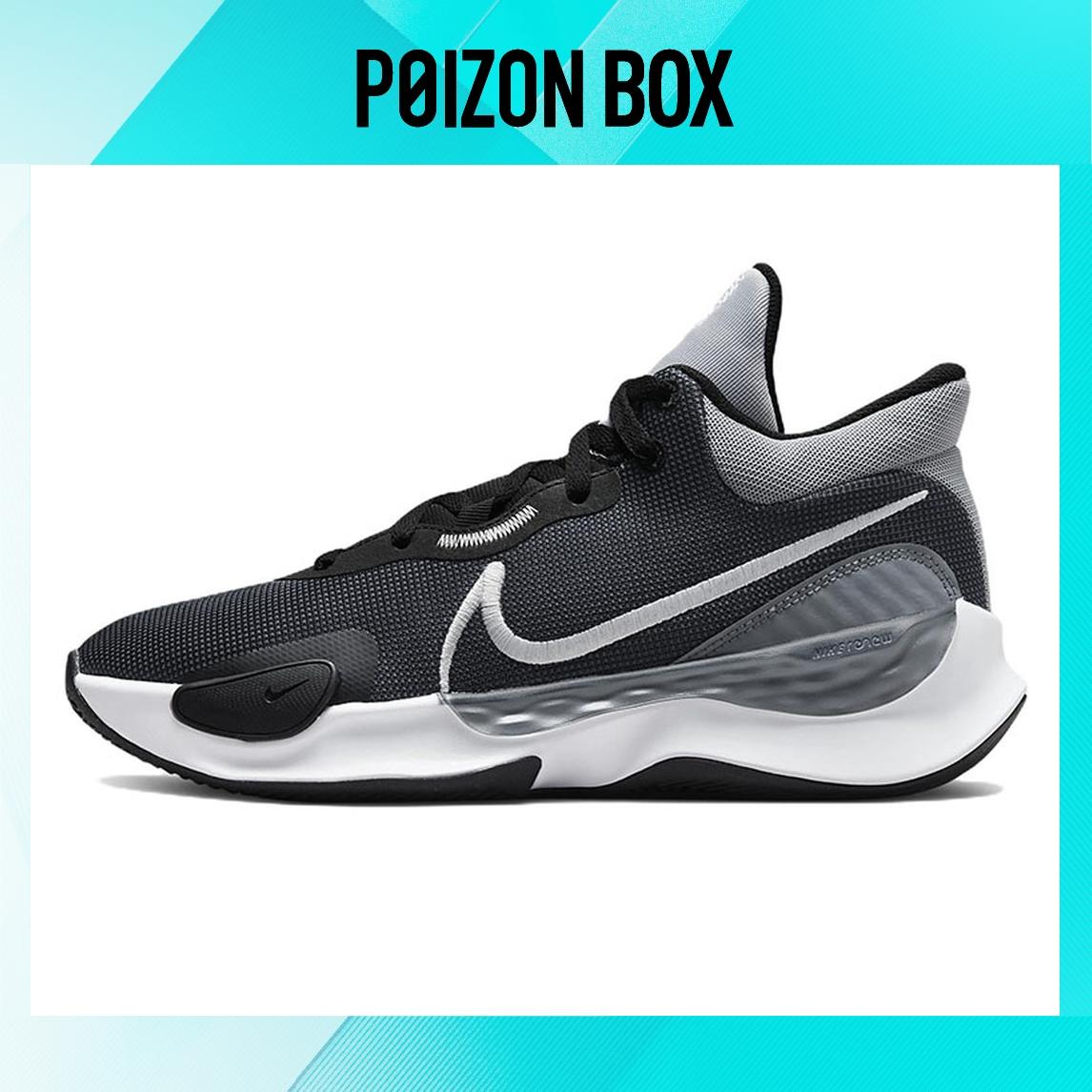 

кроссовки Nike Renew Elevate 3 Black Wolf Basketball Shoes Male DD9304-002