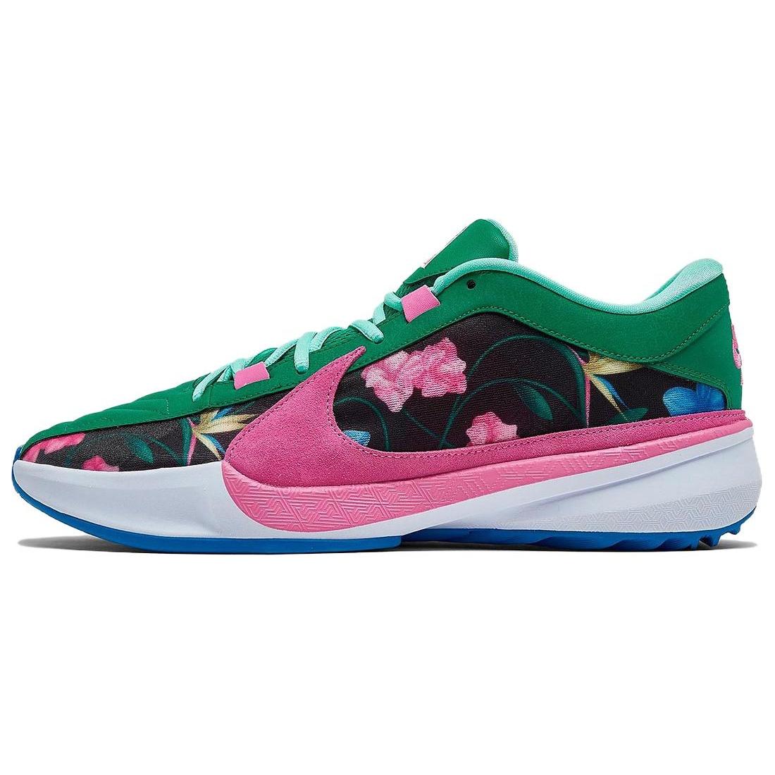 Nike Zoom Freak 5  Flowers  Men s DX4985-401 EU 43