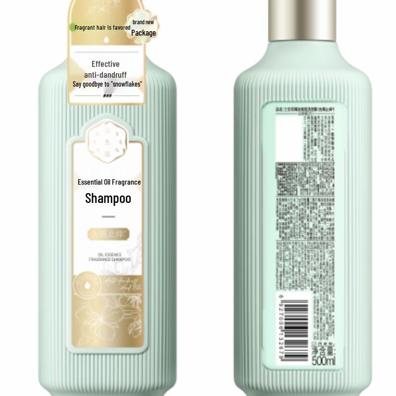 Sansheng Flower Essential Oil Anti-Itch Shampoo & Rose Body Wash Set