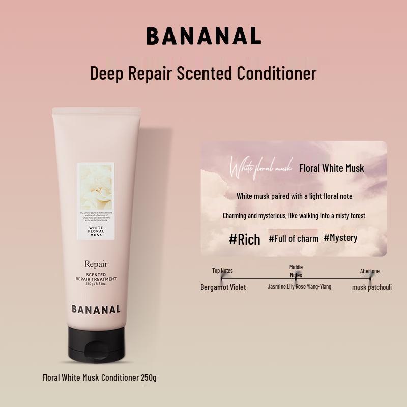 Bananal Protein Deep Repair Fragrance Hair Conditioner