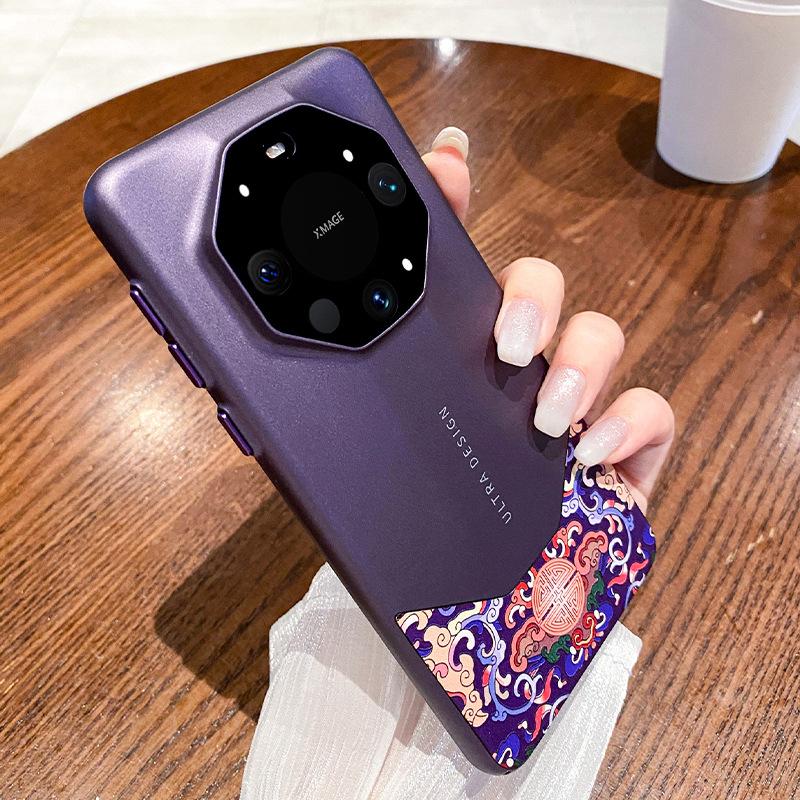 

Suitable for Huawei Mate60pro Mobile Phone Case Chinese Style Huawei Full-inclusive Anti-fall M60 Creative Fashion Men s Case HUAWEI Mate 60