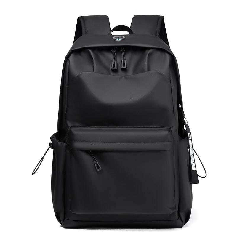 Student 15.6-inch Laptop Backpack