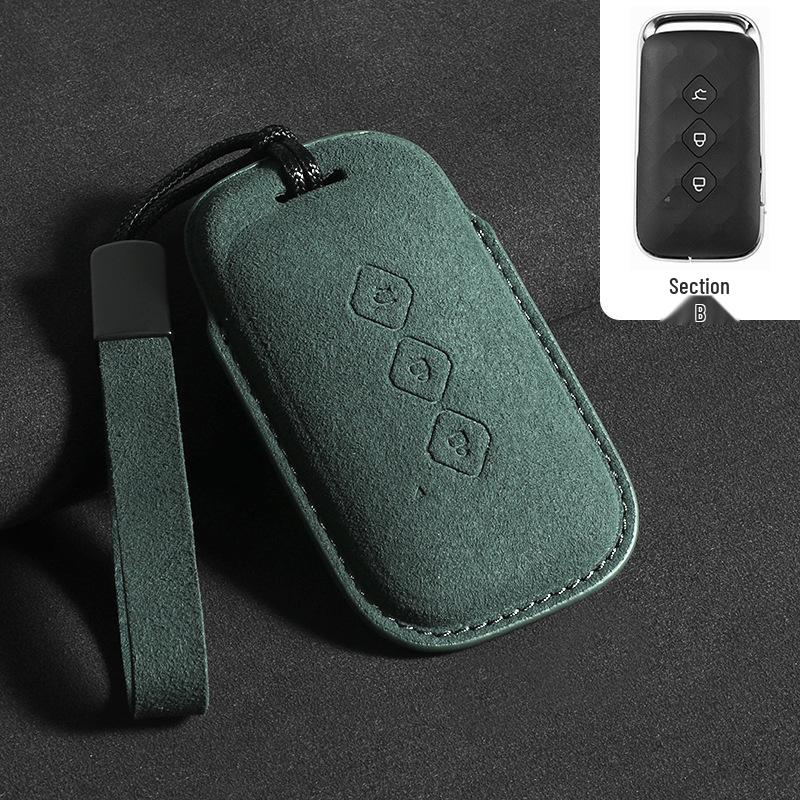 

Wuling Xingguang S Car Key Cover: Compatible with Jiachen, Xingchen, Xingchi, Xingyun E5, and Kaijie S. Suede Finish.