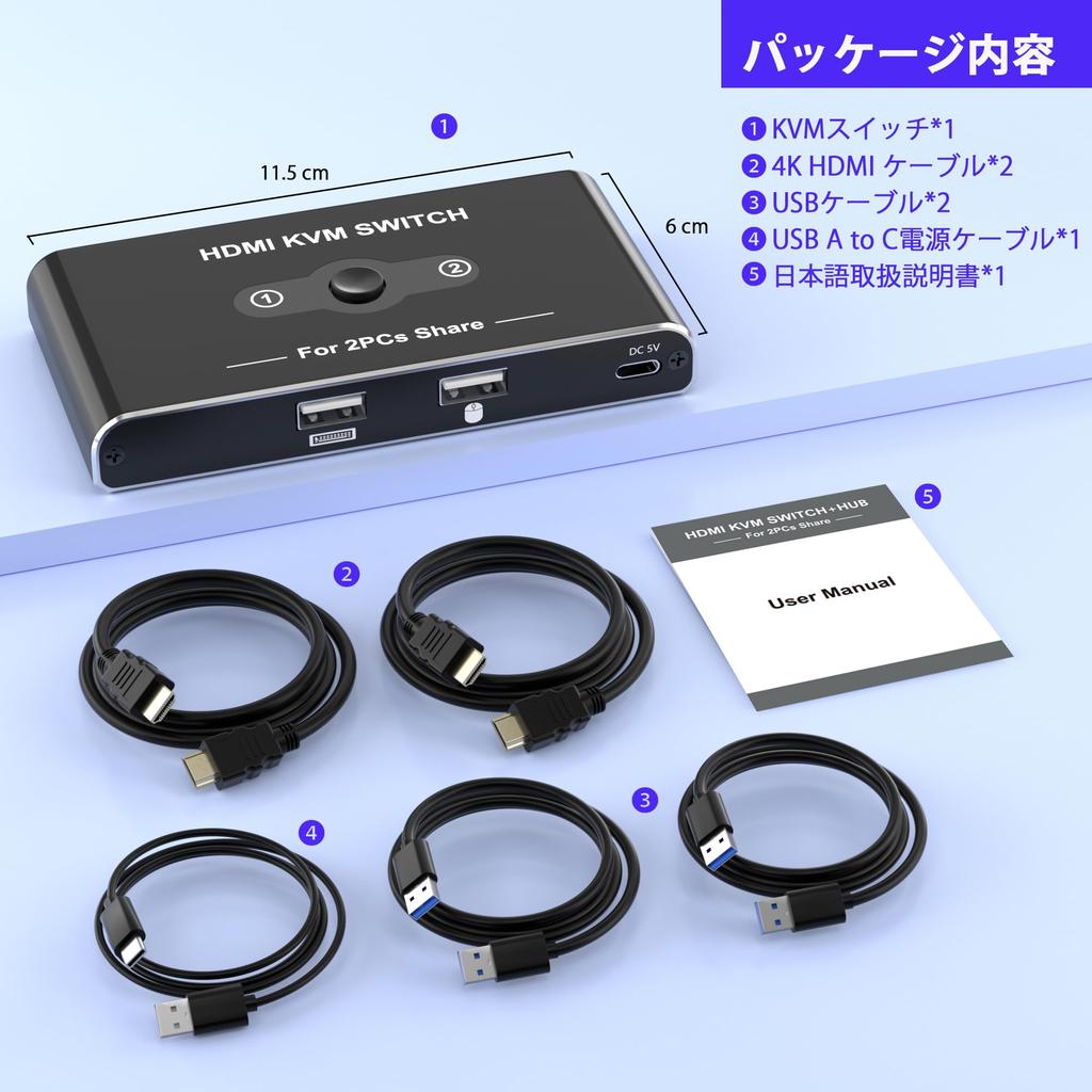 KVM Switch HDMI 2 Input 1 Output KVM Switcher Shares 2 PCs and 1 Keyboard/Mouse/Display 4K@60Hz Video Output Easy Plug-and-Play Connection LED Light U