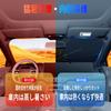 Foldable sunshade for light vehicles with thermal insulation and UV The newly flexible intermediate shaft design prevents damage to interior The