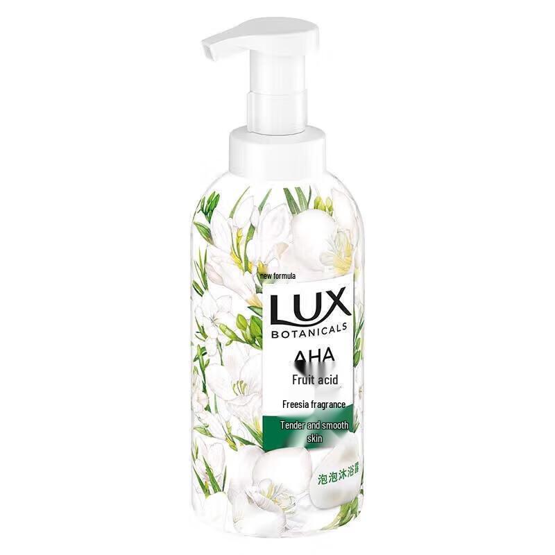 LUX Freesia Scented Shower Gel