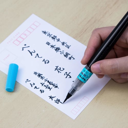 Pentel Pinselstift Pentel Brush XFL2F Extrafein Schwarz 40ÁE30ÁE5(mm)