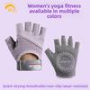 Ice Silk Fitness Gloves For Women With Nonslip Grip For Yoga And Cycling