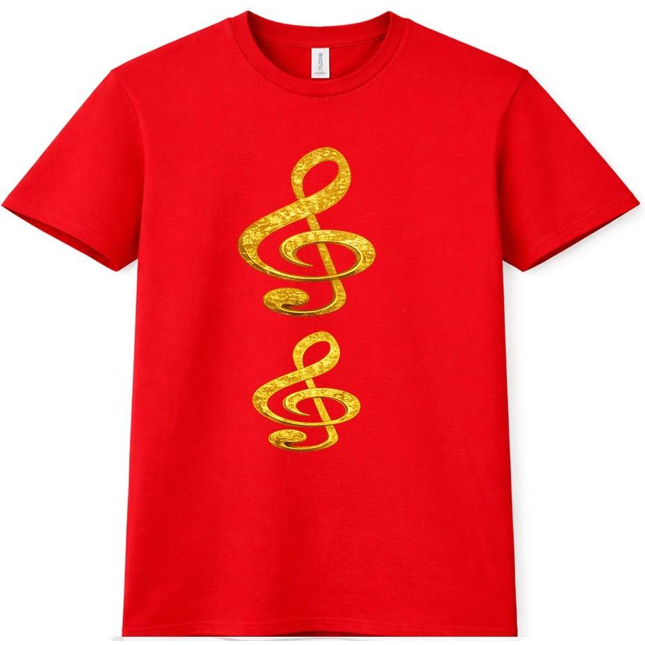 Music T-Shirt Treble Clef Graphic Tee Music Lover Guitar Piano Gift Top S