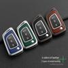High-End Key Cover for Dongfeng Fengshen Models: AX7, AX3, AX4, AX5, A30, Fengdu MX5
