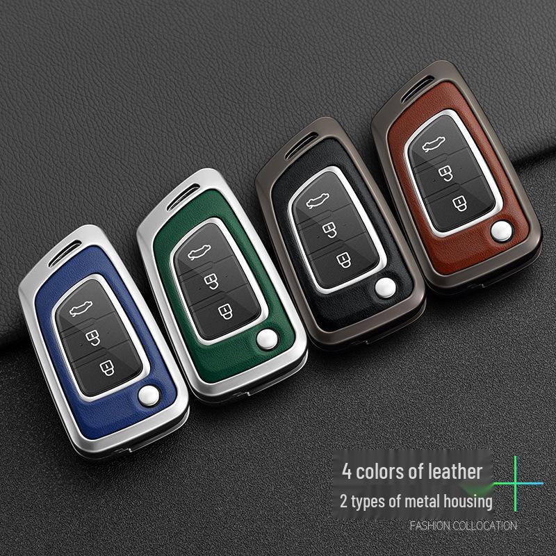 High-End Key Cover for Dongfeng Fengshen Models: AX7, AX3, AX4, AX5, A30, Fengdu MX5