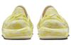 Nike Ispa Universal Natural Butter Yellow DM0886-102