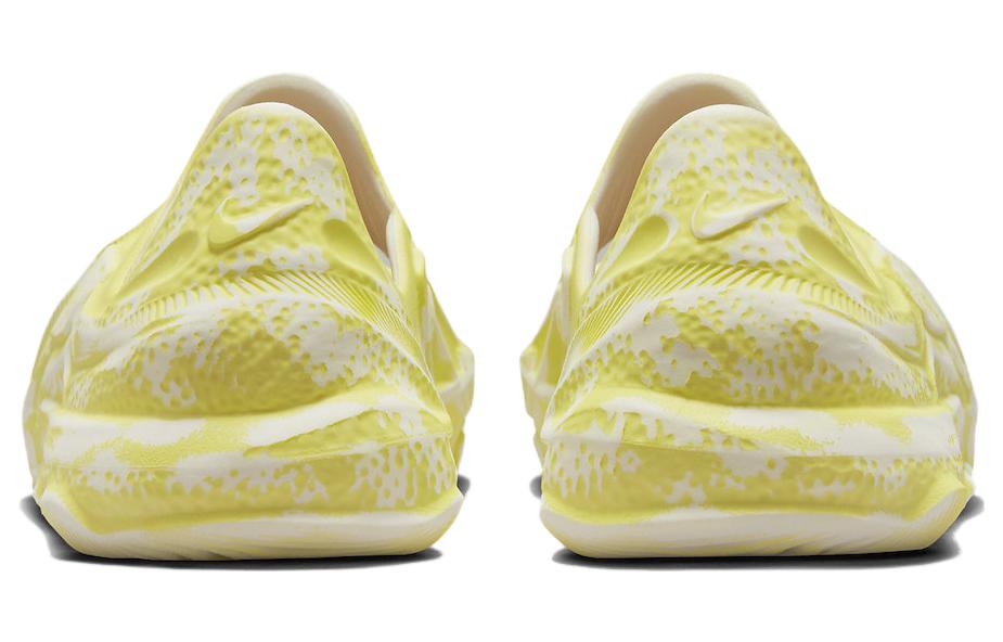 Nike Ispa Universal Natural Butter Yellow DM0886-102
