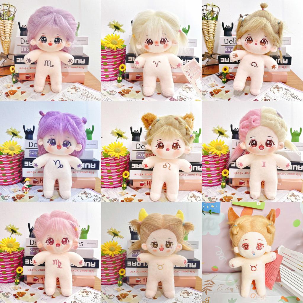 Cotton Twelve Constellations Doll Plush Toy Cute Cartoon Girl Holiday Gifts