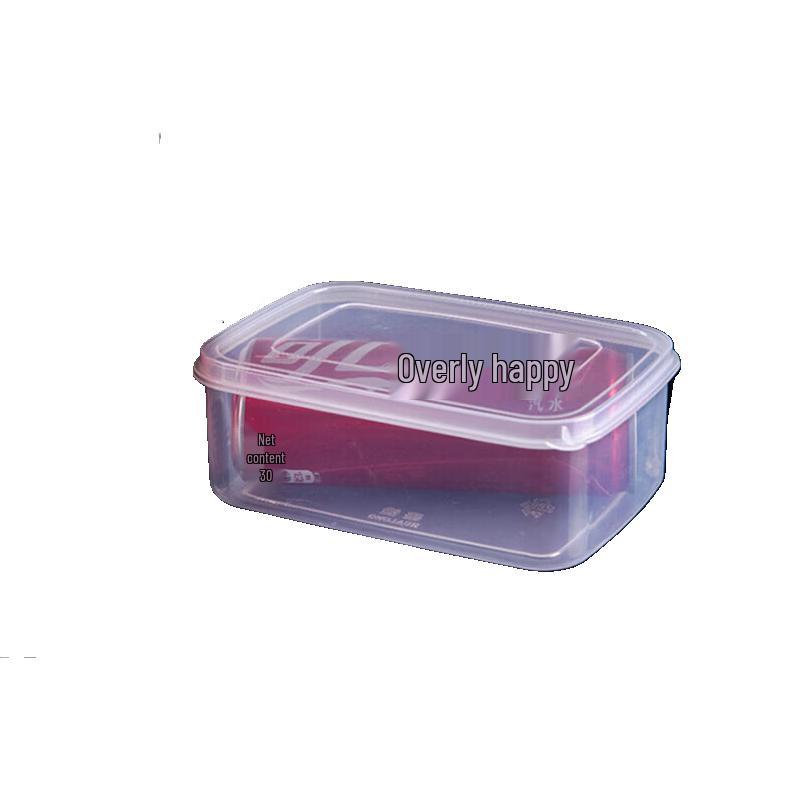 Xiyi Rectangular Plastic Refrigerator Storage Box