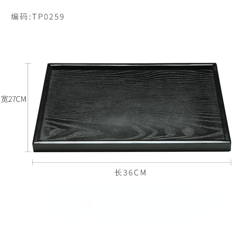 Black Wooden Tray Rectangular Solid Wood Flat Tray Restaurant Dessert Coffee Tray Household Tea Tray Trays Decorative