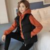 Jacke Weste Weste Damen Herbst Winter Locker Kurze Jacke