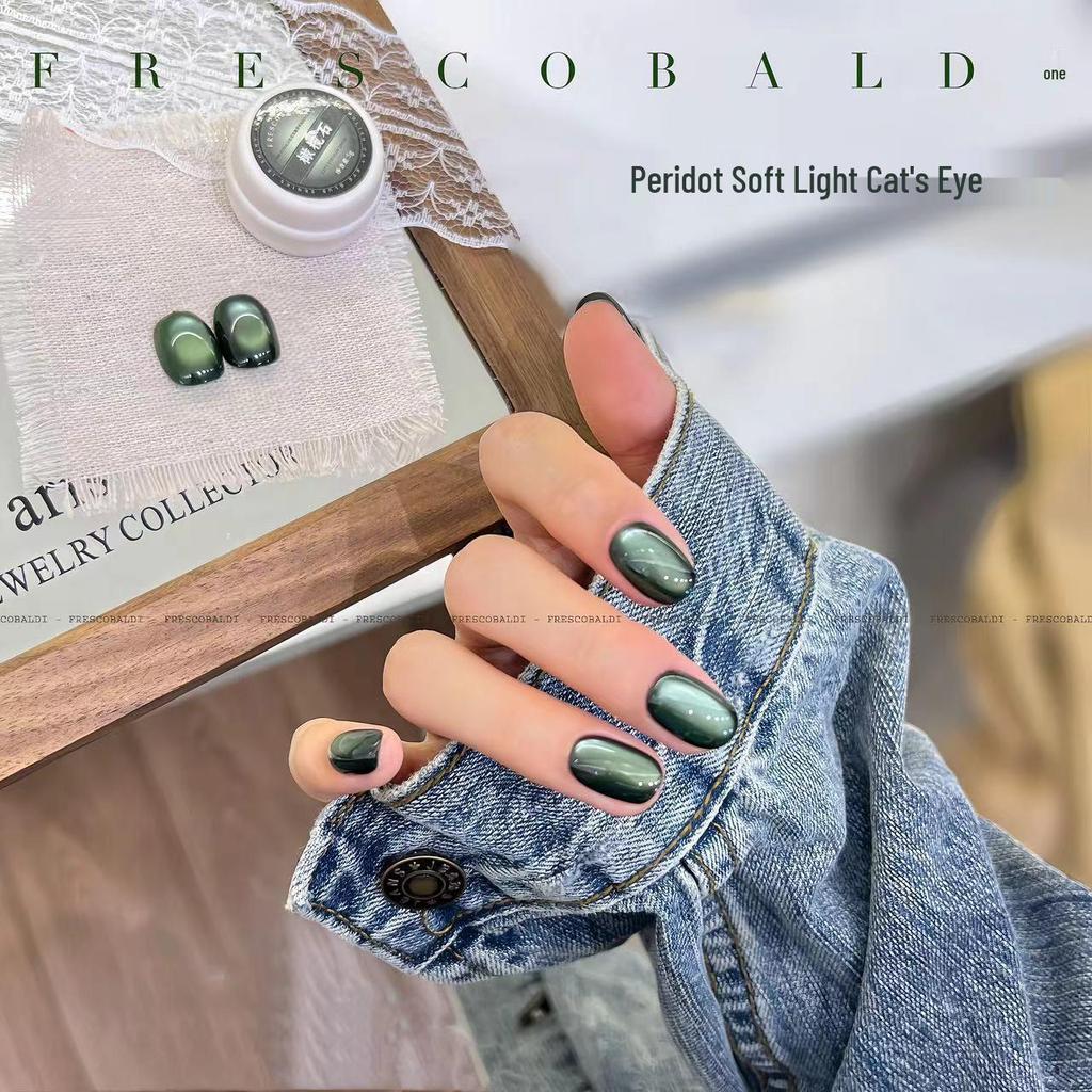 Xiaoying Magnetic Cat Eye Gel: 5g Superfine Nail Polish Light Therapy - Versatile Colors.