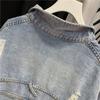 Womens Loose Fit Denim Jacket Vintage Style Pockets Frayed Edges Slimming Casual