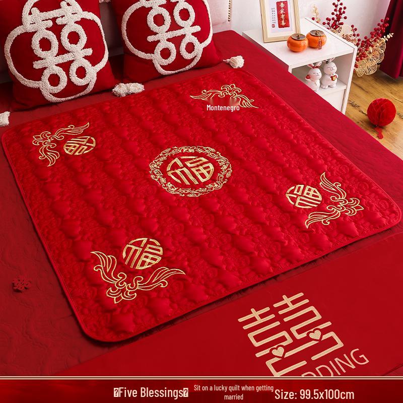 Embroidered Wedding Cushion Set: 'Fu' Character & 'Hundred Blessings' Design for Bride's Bed with Early Birth Motif