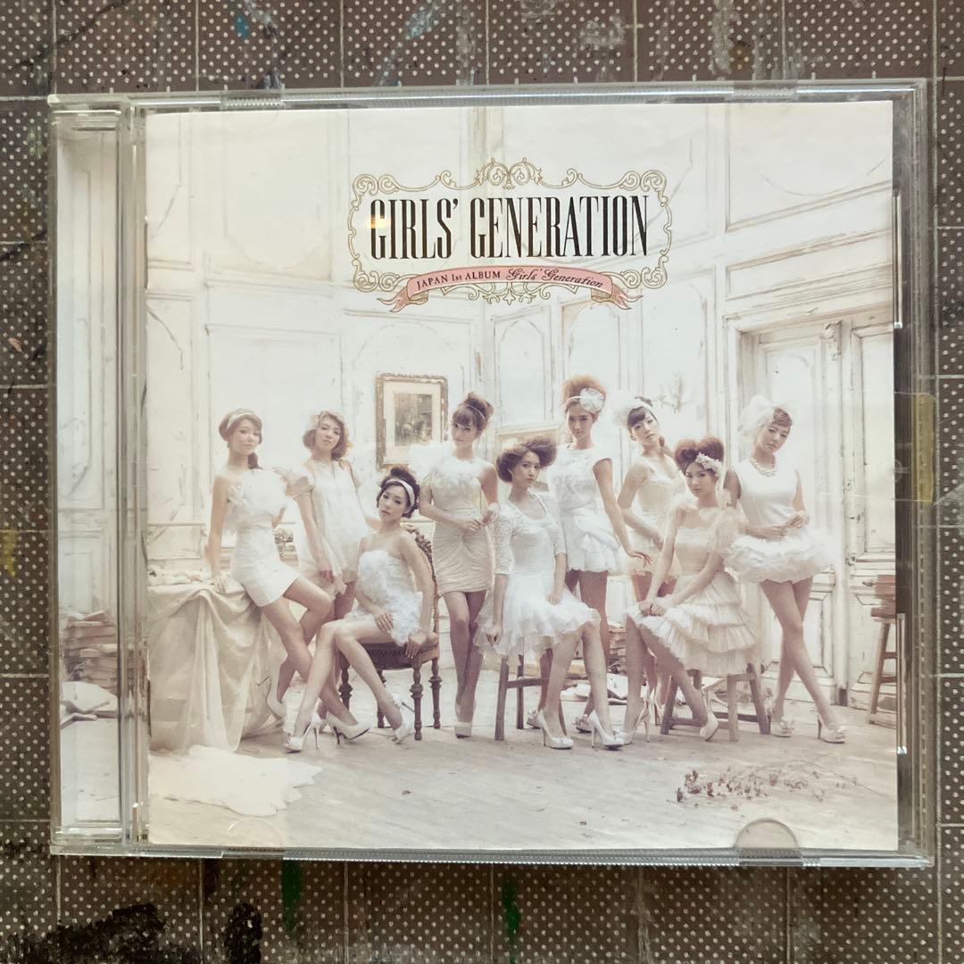 

[USED] GIRLS GENERATION 1st Album
