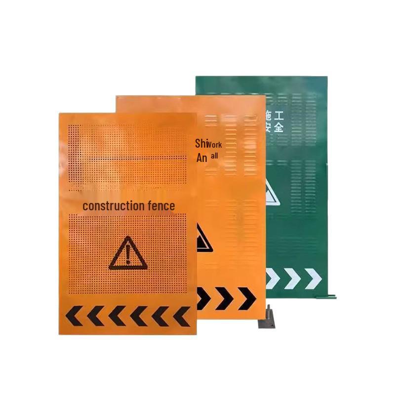 Temporary Road Construction Safety Fence: Movable, Perforated Hoarding for Outdoor Municipal Engineering