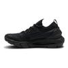 Under Armour HOVR Phantom 2 GS Low Top Kids Running Shoes Kids Running Shoes Black 3023833-001