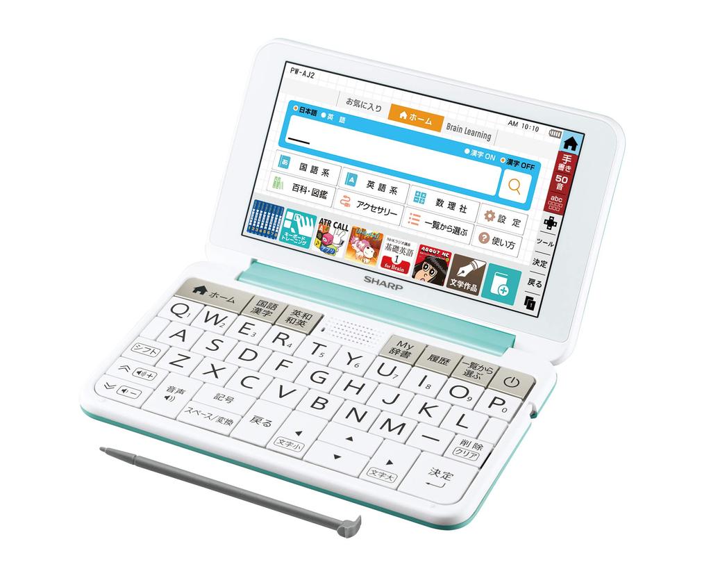 Sharp Brain Electronic Dictionary for Junior High School 150 Fall 2019 Students, Contents, Green, Model, PW-AJ2-G