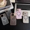 Mesh Heat Dissipation Is Suitable for iPhone16promax Ultra-thin Breathable Mobile Phone Case Apple 15 Matte Magnetic Protective Case