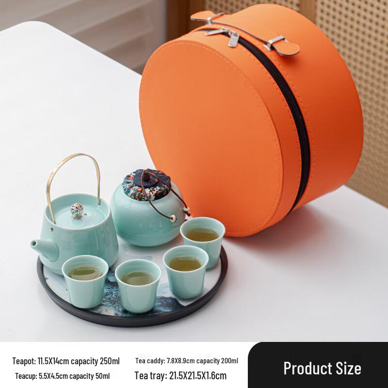 

Haofeng Portable Ceramic Tea Set