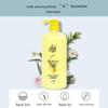 Lafang Repairing & Smoothing Hair Conditioner
