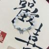 Elegant Beaded Elastic Rope Bracelet - Vintage Chinese Glass Beads for Girls